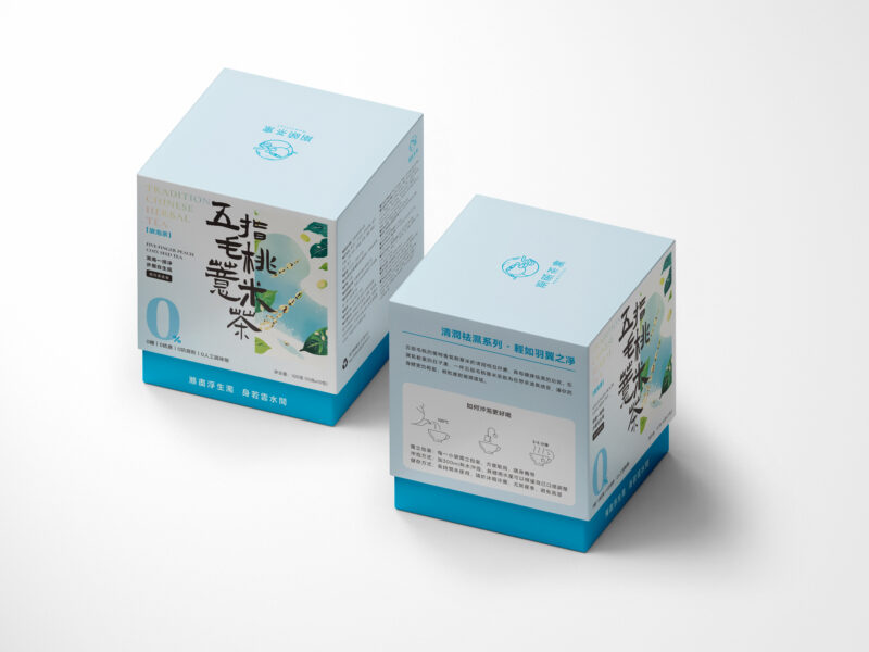 五指毛桃薏米茶Five-Finger Peach & Coix Seed Tea - Image 3