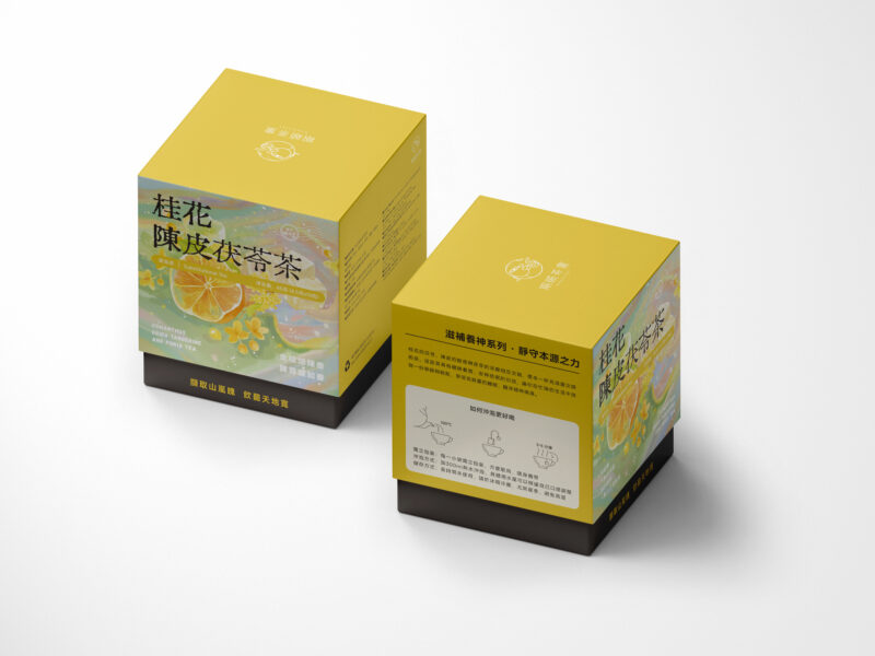 桂花陳皮茯苓茶 Osmanthus & Dried Tangerine & Poria Tea - Image 3