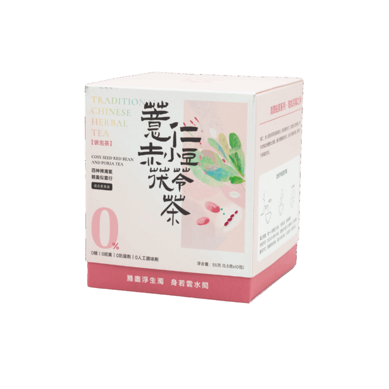 薏仁赤小豆茯苓茶Coix Seed & Red Bean Poria Tea