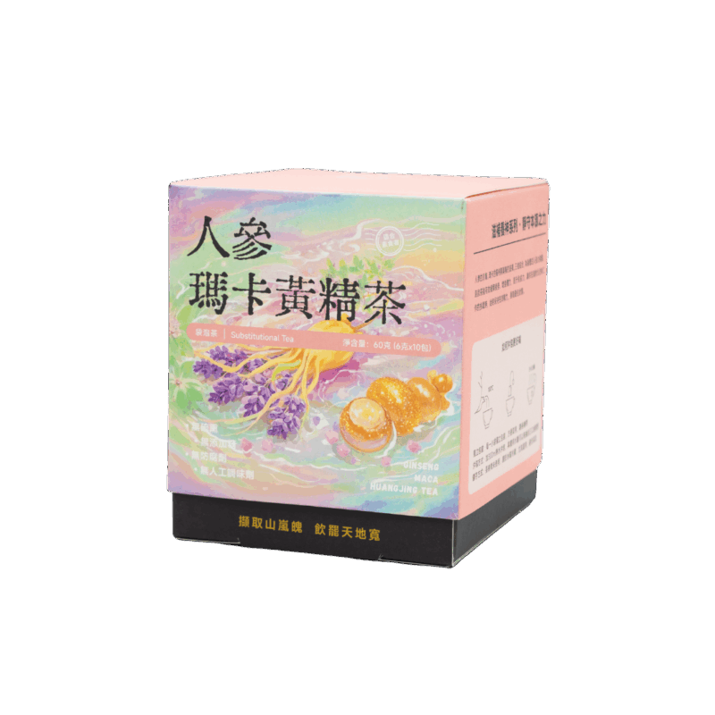 人參瑪卡黃精茶 Ginseng Maca & Huangjing Tea