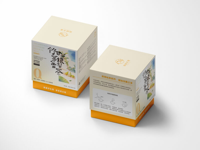 竹甘蔗茅根雪梨茶 Bamboo Sugar Cane Imperata Root & Pear Tea - Image 3